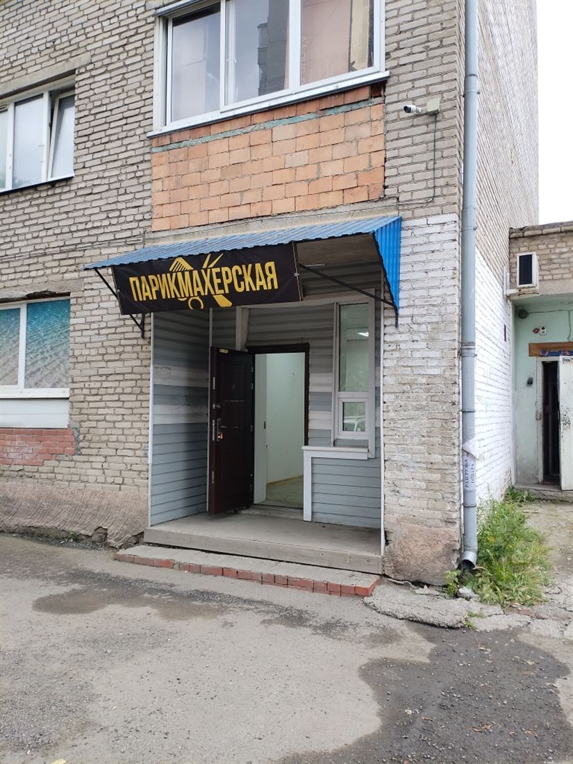 Снять  коммерческую недвижимость