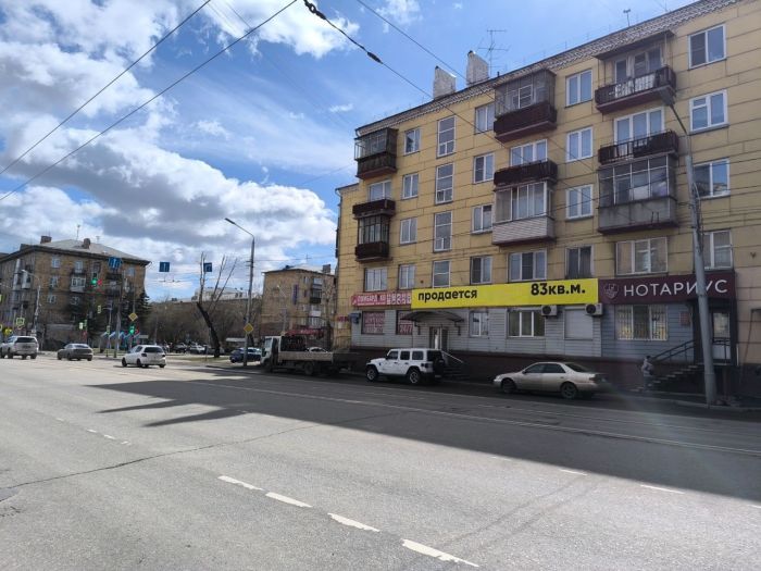 Купить  помещение свободного назначения