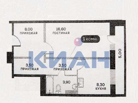 Купить 1-комнатную квартиру