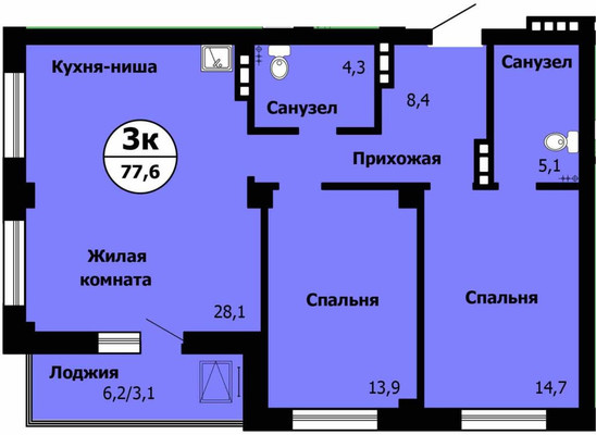 Купить 3-комнатную квартиру