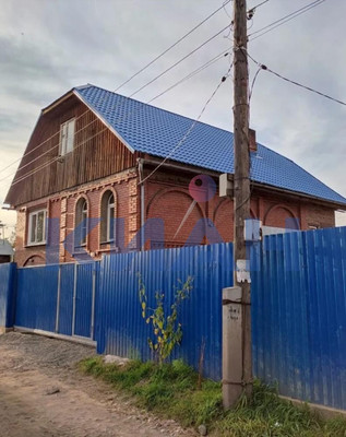 Купить  дом