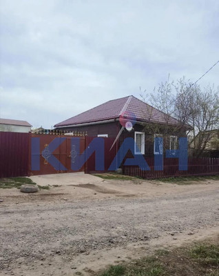 Купить  дом