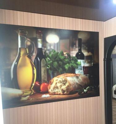 Снять 2-комнатную квартиру