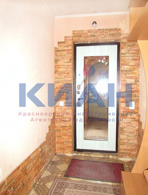 Купить 4-комнатную квартиру